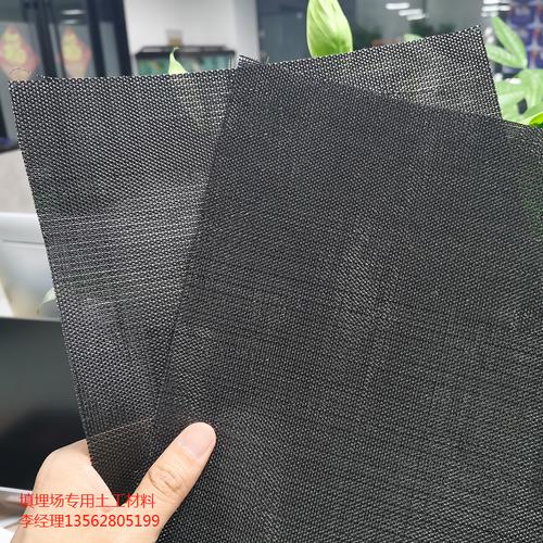 路基新材料 从防渗加筋到护坡的创新与发展
