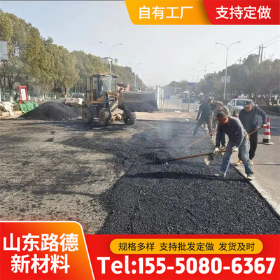 玻纤土工格栅 路基工程中的新型材料及其应用优势