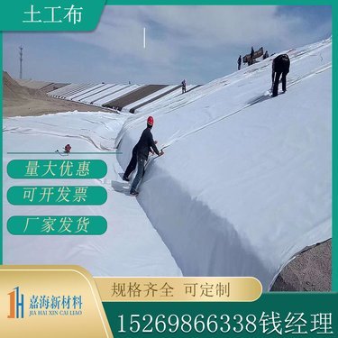 公路养护用土工布 路基新材料的技术革新与应用实践