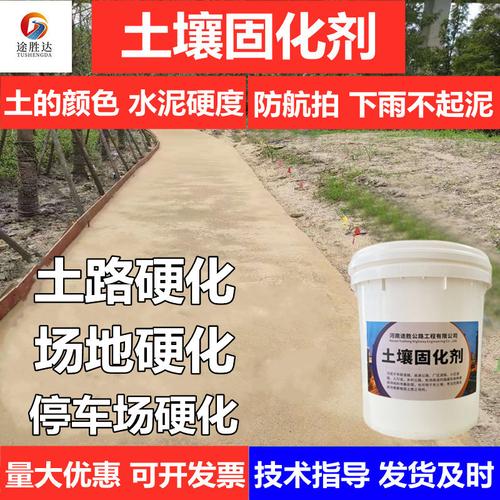 8成交238件山东科思迈新材料2年科思迈品牌现货环氧树脂128